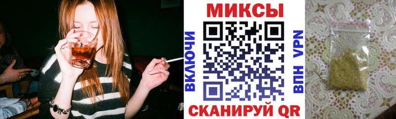 Бутират GHB наркотики Симферополь
