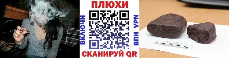 ГАШИШ гашик  Симферополь 