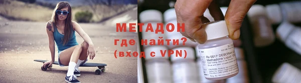 кристаллы Верхний Тагил