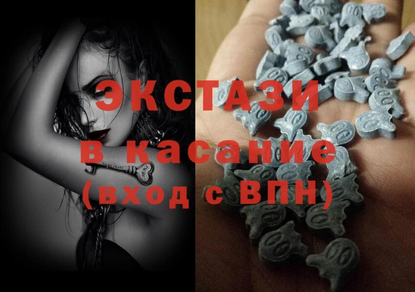 мяу мяу мука Верея