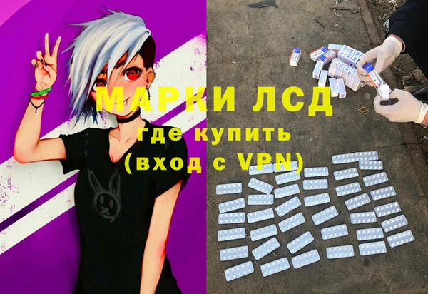мяу мяу мука Верея