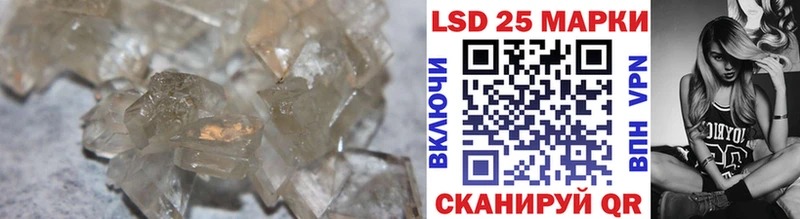 ЛСД экстази ecstasy  MEGA вход  Симферополь 