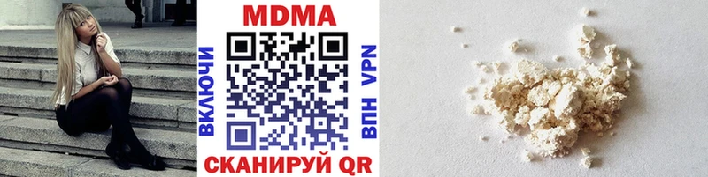 kraken ССЫЛКА  Симферополь  MDMA VHQ 