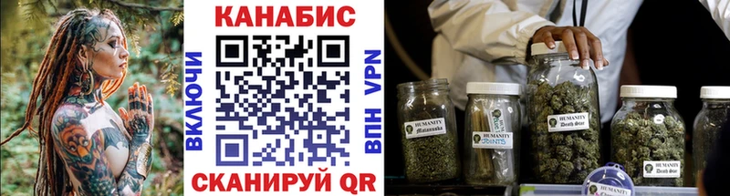где можно купить   KRAKEN рабочий сайт  Шишки марихуана сатива  Симферополь 